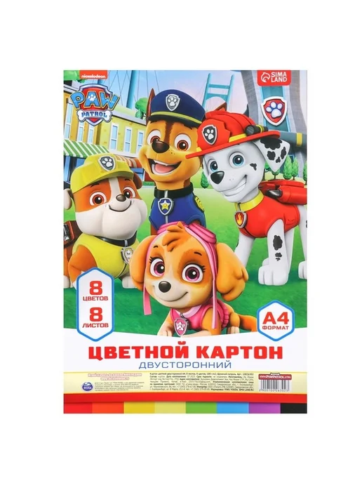 Цветной тонированный картон для творчества, вариант, фото 6