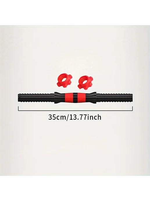 Нет бренда Резиновый соединитель для гантелей 35cm dumbbell rod, красный