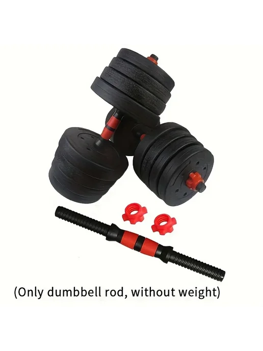 Нет бренда Резиновый соединитель для гантелей 35cm dumbbell rod, красный, фото 5