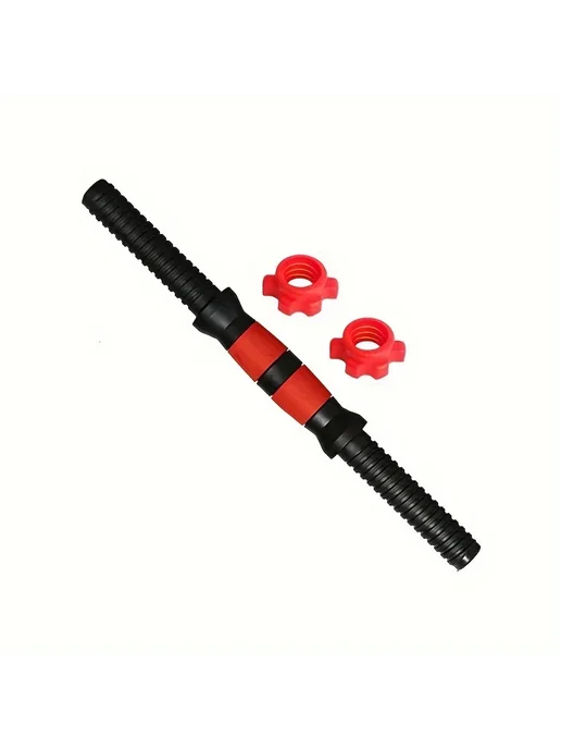 Нет бренда Резиновый соединитель для гантелей 35cm dumbbell rod, красный, фото 6