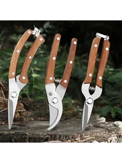 Нет бренда Садовые ножницы из нержавеющей стали (1 3 шт.) Pruning Scis