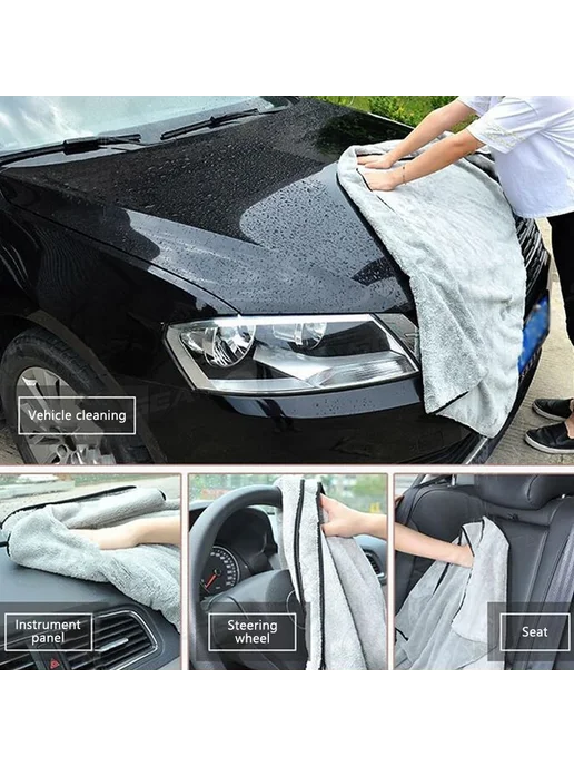 Нет бренда SEAMETAL 50x120 См Ультра-мягкое Полотенце Для Чистки Автомо, 50x120 см, фото 7