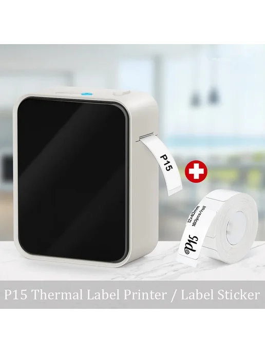 MarkLife P15 Термопринтер для этикеток white, белый