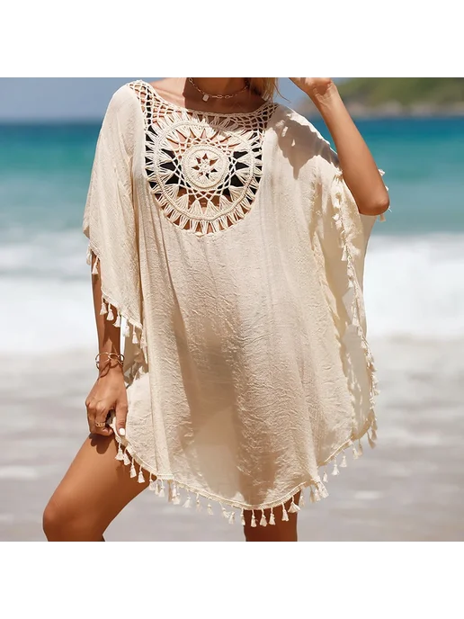 crochet bikini Женское парео из полиэстера Бежевый, Бежевый, черный, фото 5