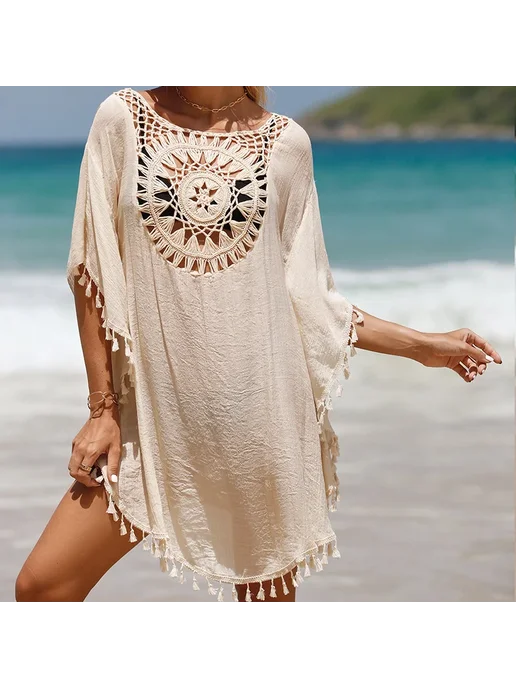 crochet bikini Женское парео из полиэстера Бежевый, Бежевый, бежевый, фото 6