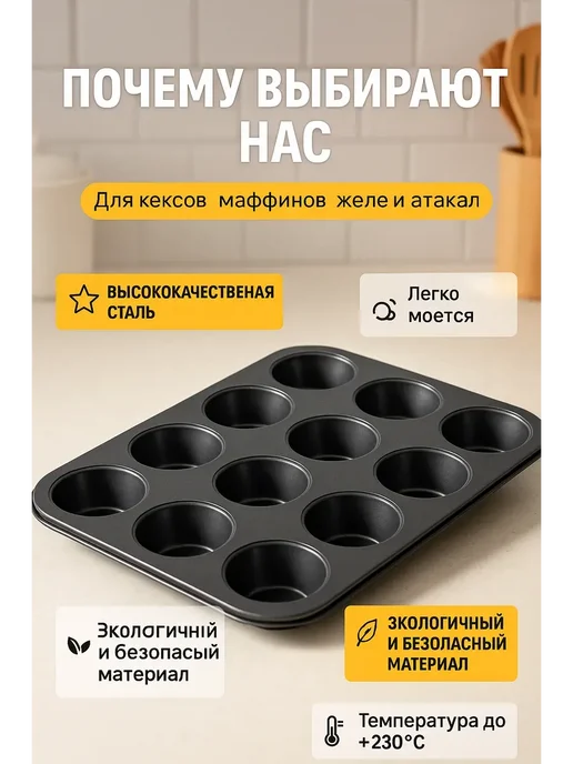 HASBY Антипригарная форма для пирога для дома, серый, фото 4