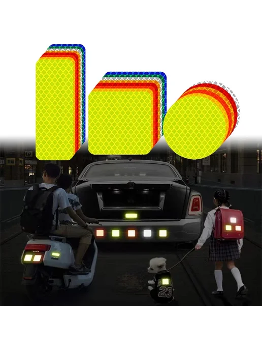 Нет бренда 20шт. Светоотражающие наклейки для авто, цвет 07, 20 шт, фото 3