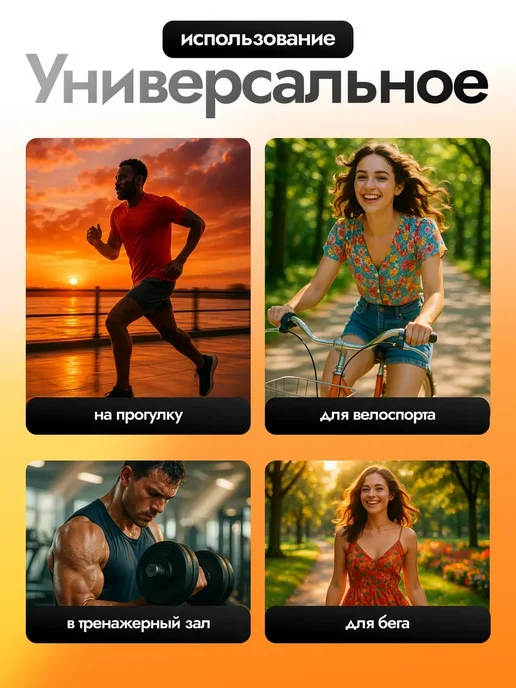 Сумка чехол на руку, черный, фото 4