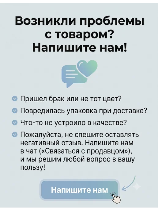 Зубочистка с нитью пластиковая, 50 шт, фото 5
