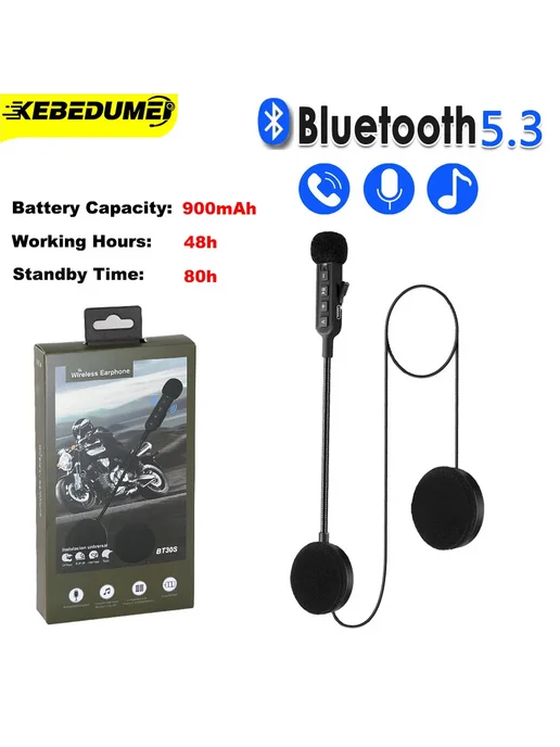 kebidumei Беспроводная мотогарнитура BT30S, черная, черный, фото 2