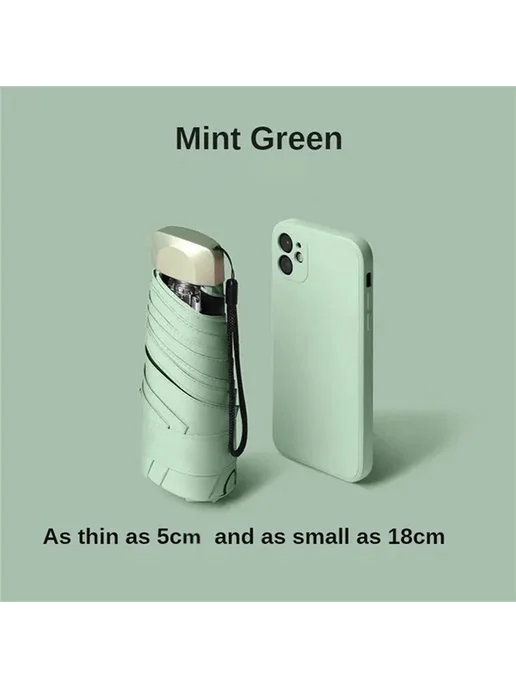 Нет бренда Зеленый мини-зонт Matcha Green, 18см, зеленый