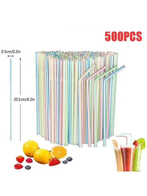 Нет бренда 500 трубочек для напитков, полоска, цвет 500PCS-Stripe, вариант