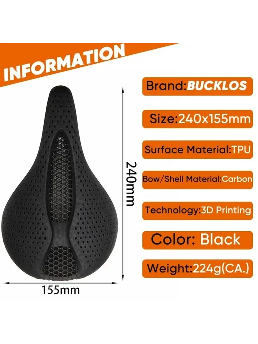 BUCKLOS Седло MTB 3D Print Черный Карбон 3D-2, черный, фото 3
