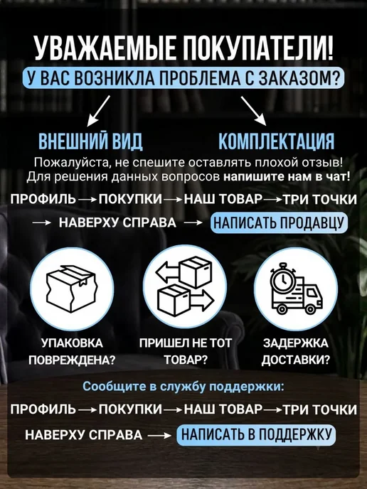 Лампа настольная светодиодная 1 шт, 1 шт, фото 6