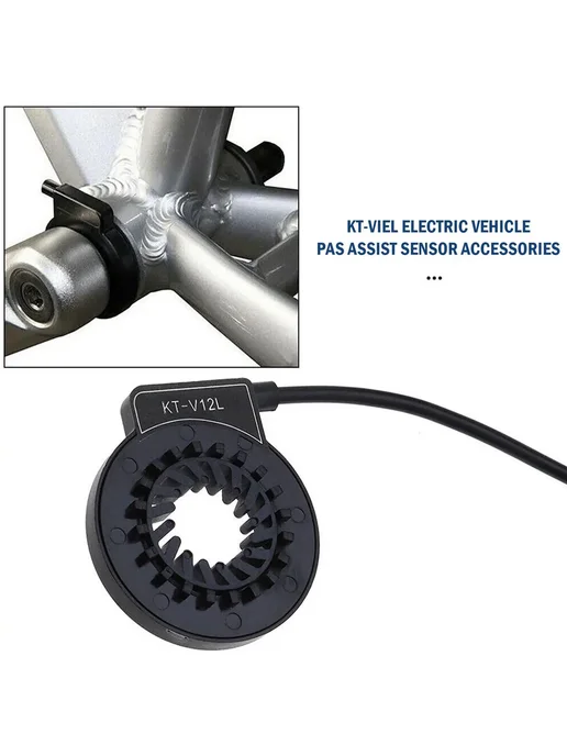 Нет бренда Черный двойной датчик холла для электровелосипеда KT-V12L A, черный, фото 4