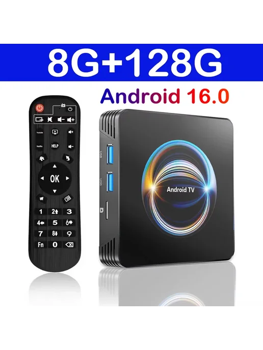 BLKJ Android ТВ приставка X66 4G 64G, Voice Remote, AU Plug, 4 г, 64 г, фото 2