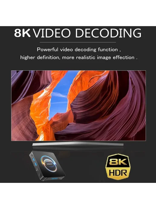 BLKJ Android ТВ приставка X66 4G 64G, Voice Remote, AU Plug, 4 г, 64 г, фото 5