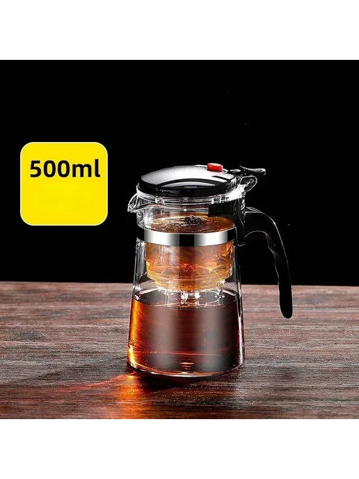 Нет бренда Стеклянный чайник 1л с фильтром 750ML single pot, 1 л, 750 мл, фото 4