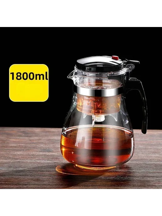 Нет бренда Стеклянный чайник 1л с фильтром 750ML single pot, 1 л, 750 мл, фото 6
