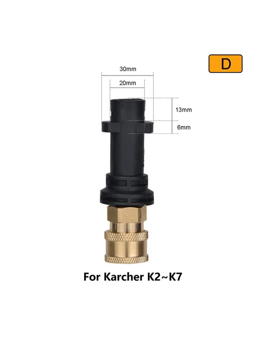 Нет бренда Адаптер для мойки высокого давления 1 4 дюйма For Karcher K2, вариант