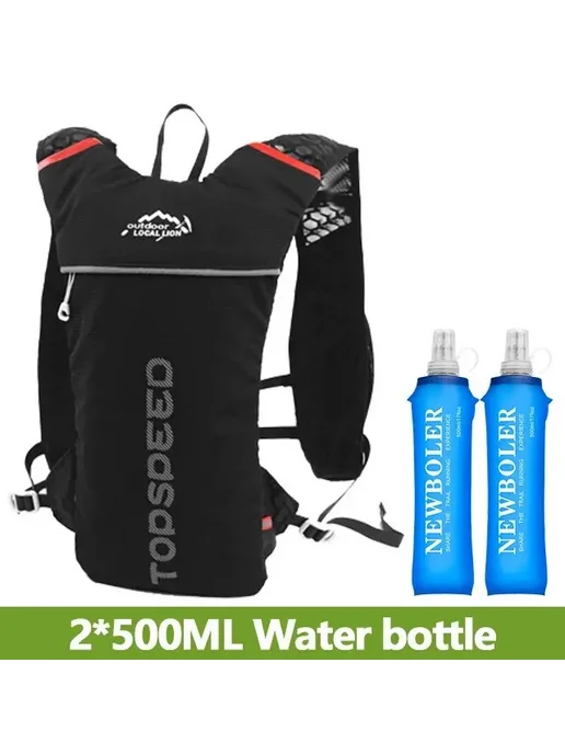 NewBoler Гидратационный рюкзак для бега 5L packs and two 500, 5 л