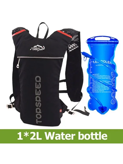 NewBoler Гидратационный рюкзак для бега 5L packs and 2L1, 5 л