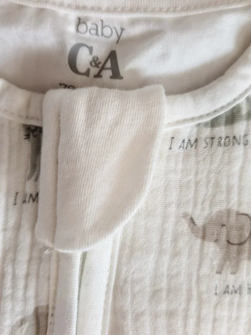 C&A Мешок для сна C&A Германия, белый, фото 2