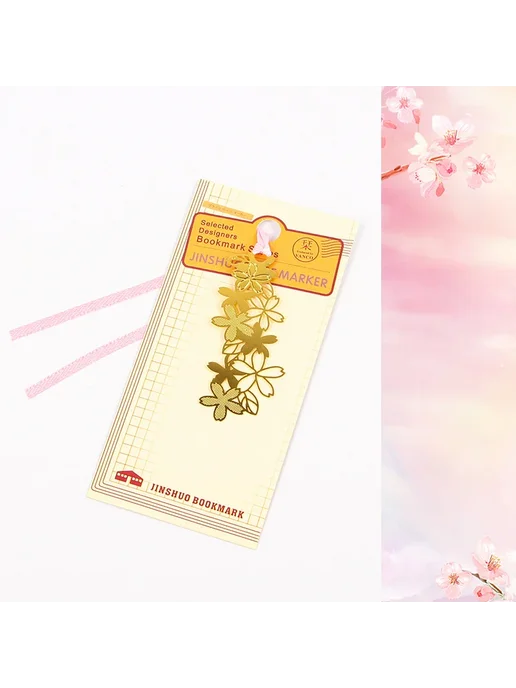 Нет бренда Металлические зажимы для книг в китайском стиле 15pcs, Styl, 15 шт