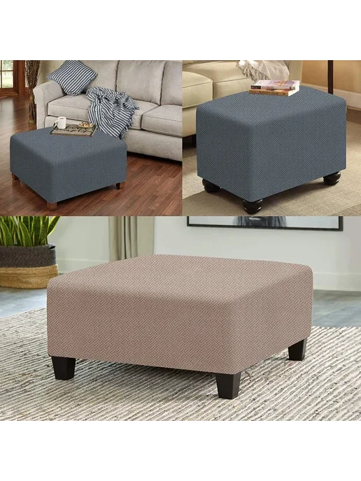 Нет бренда Чехол на оттоманку эластичный бежевый Taupe, M, бежевый, фото 7