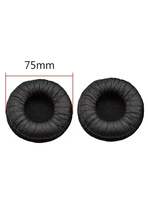 Chic Rain Амбушюры 110mm earpads, черный