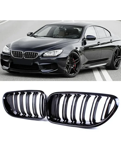 Tefanball Решетка Радиатора BMW 6 Серии F06 F12 F13 M6 Racing С Двойны, вариант, фото 2
