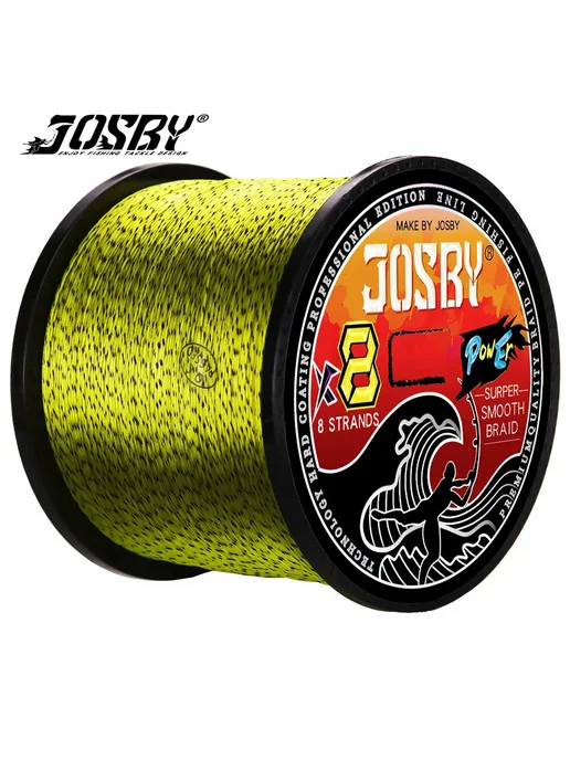 JOSBY Плетенка 500м, 0.5мм, 90lb, Speckled Multicolour, 500 м, фото 2