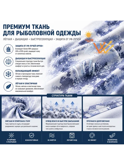 Пуловер спортивный для рыбалки с капюшоном легкий дышащий бы, фиолетовый, фото 4