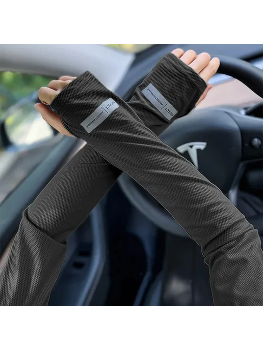 Длинные рукава Black ArmSleeves, черный