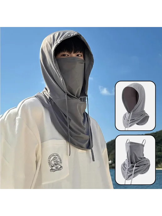 Балаклава-маска из полиэстера для велоспорта Gray ArmSleeves, серый, фото 2