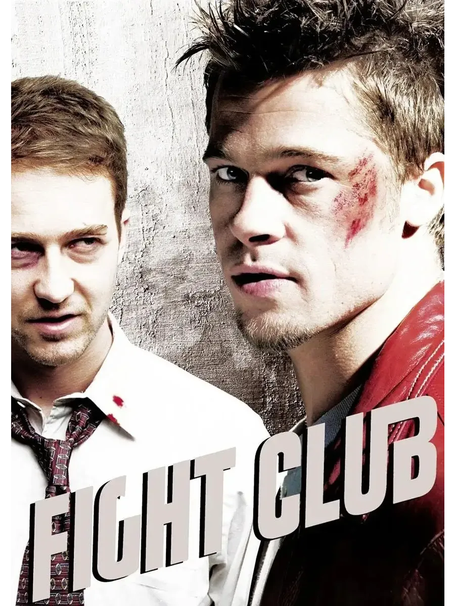 fight club movie actors - Ilustrasi 3