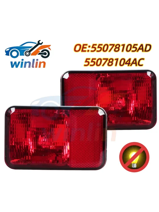 Нет бренда Задние противотуманные фары в сборе RIGHT 55078104AC, вариант, фото 2