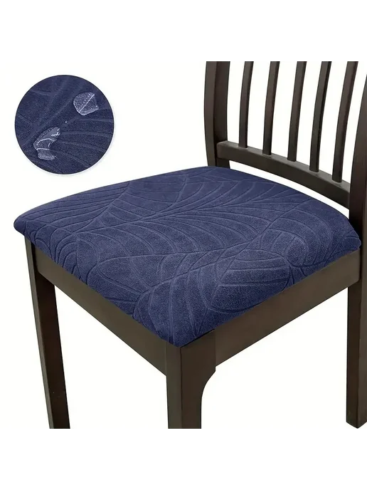 Нет бренда Жаккардовые чехлы для стульев 4 PCS, Синий, Navy Blue, 4 шт