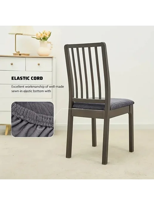 Нет бренда Жаккардовые чехлы для стульев 4 PCS, Коричневый, Коричневый, 4 шт, фото 4
