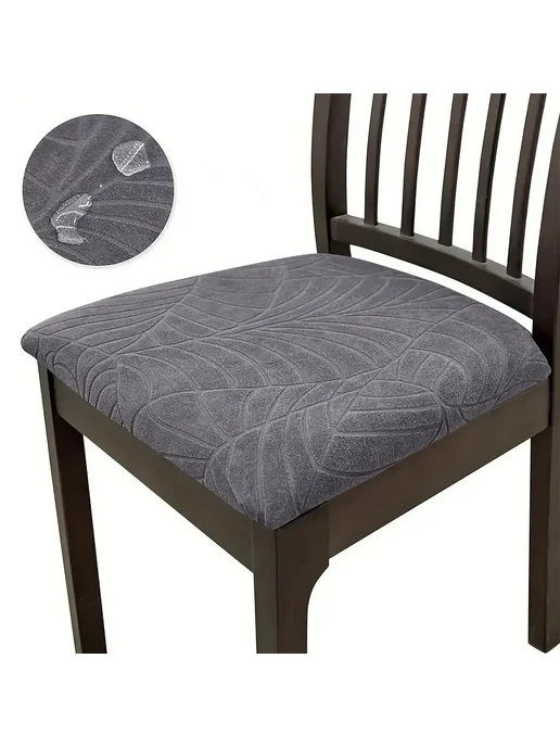 Нет бренда Жаккардовые чехлы для стульев 4 PCS, Серый, Dark gray, 6 шт