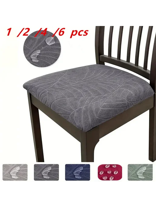 Нет бренда Жаккардовые чехлы для стульев 4 PCS, Серый, Dark gray, 6 шт, фото 2