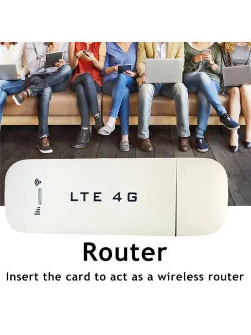 Wi-Fi модем-адаптер 4G LTE с SIM-слотом, белый, 4 г, фото 6
