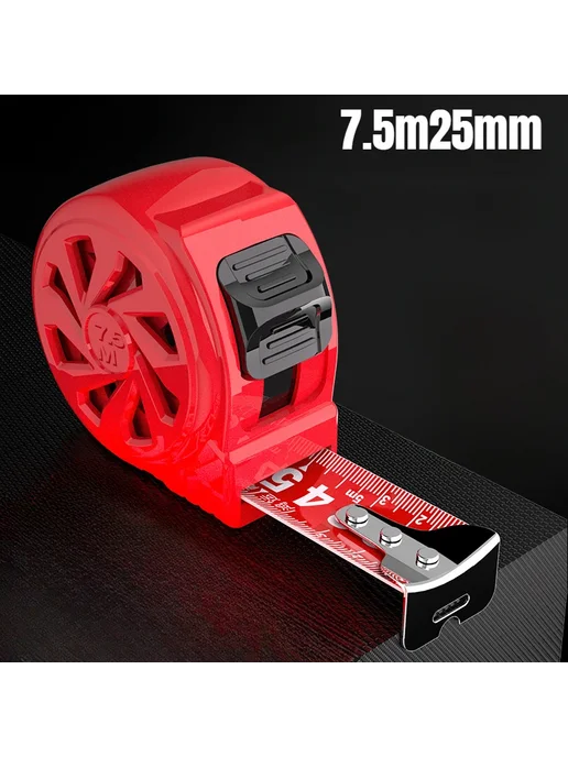 probon Пробон Двусторонняя Стальная Рулетка Double 7.5M25MM, 5 м