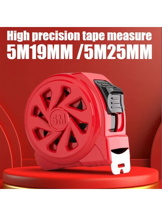 probon Пробон Двусторонняя Стальная Рулетка Double 7.5M25MM, 5 м, фото 6