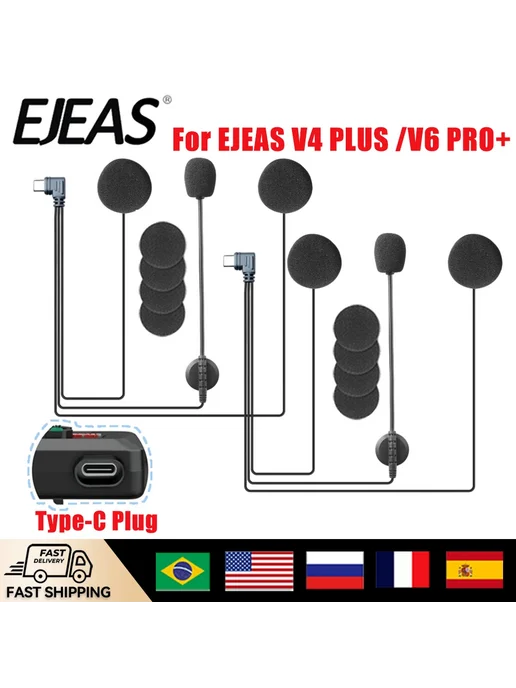 EJEAS V6Pro V4PLUS Bluetooth-гарнитура Для Мотоциклетного Шл, вариант, фото 2