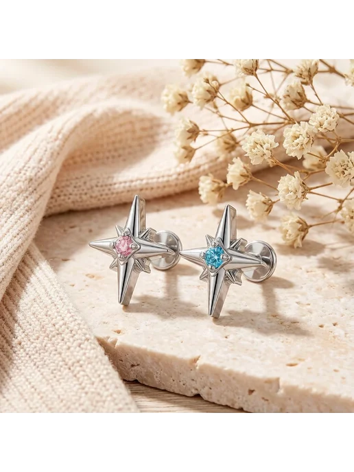 Титановый пирсинг Северная звезда Blue zircon (16G) 1.2x4mm, 16 г, фото 4