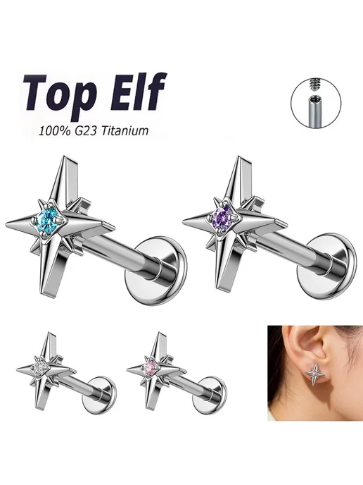Нет бренда Лабрет Серьги-кресты G23 титан AB Zircon 16G 1.2x10mm Лицо, 16 г, фото 2