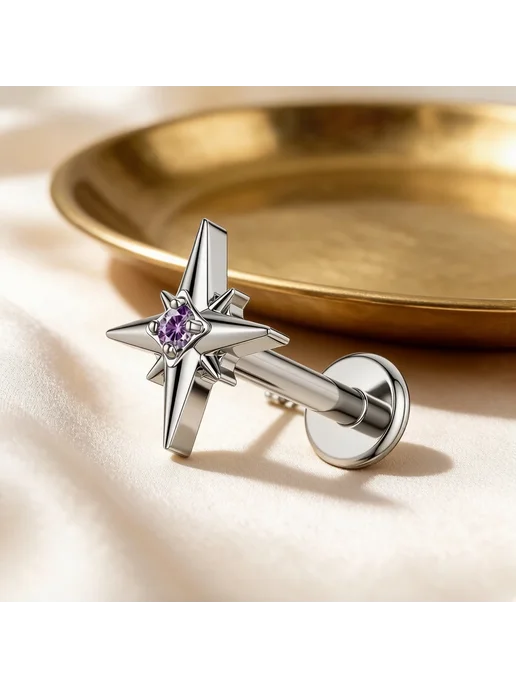 Пирсинг Северная звезда Purple zircon (16G) 1.2x8mm, 16 г, фото 6