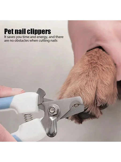 Нет бренда Кусачки для когтей Pet S S, Sky blue, голубой, фото 6