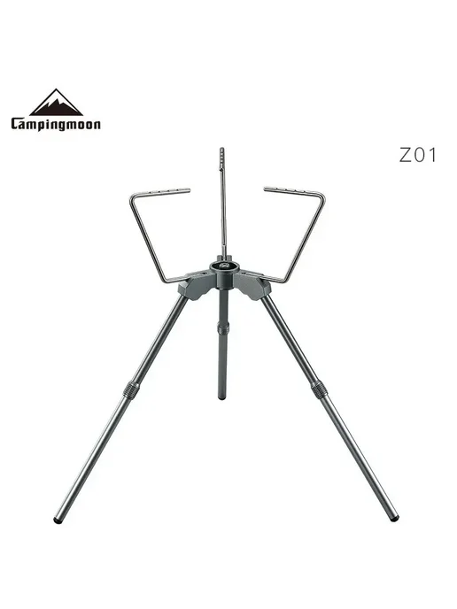 Нет бренда CAMPINGMOON Z01Expansion кронштейн для газовой плиты, вариант, фото 3